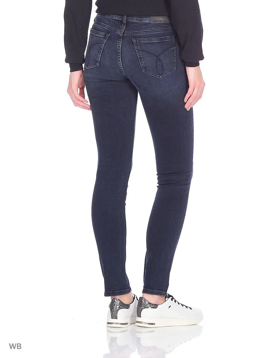 Calvin Klein Jeans - Skinny Blackwater Destructed Jeans - Image 4